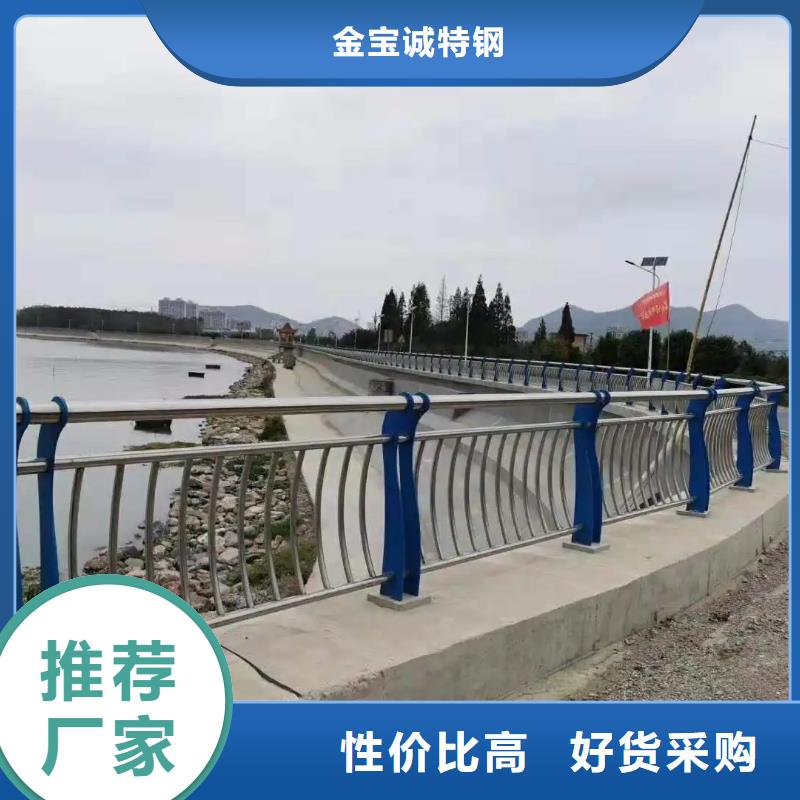 河道景观护栏-【不锈钢灯光护栏】真实拍摄品质可靠