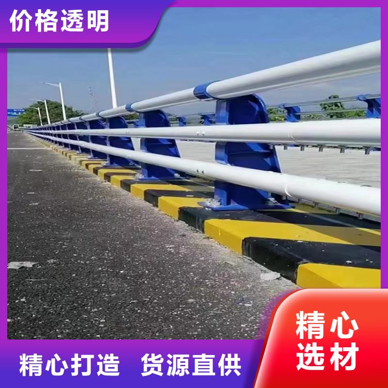 河道景观护栏立柱桥梁防撞护栏源厂定制