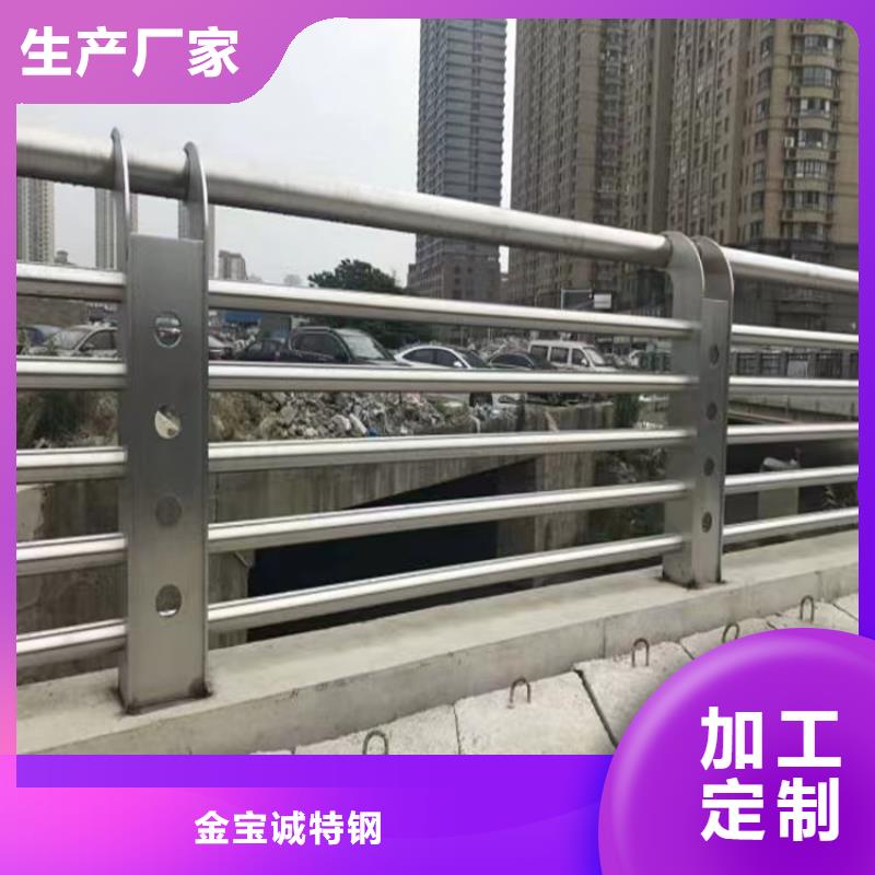 河道景观护栏人行道栏杆每个细节都严格把关