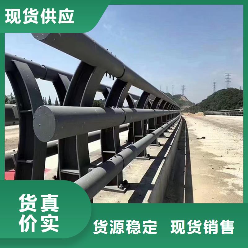 河道景观护栏【桥梁防撞护栏】欢迎来厂考察
