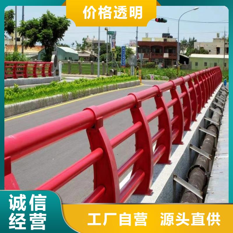 河道景观护栏立柱现货批发