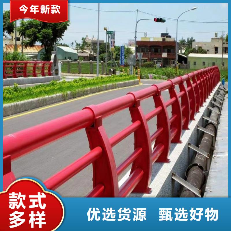 桥梁大桥河道防护栏杆市政守信用合作单位-验货付款