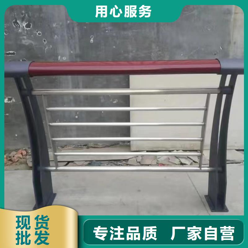 河道景观护栏不锈钢灯光护栏品质保障价格合理