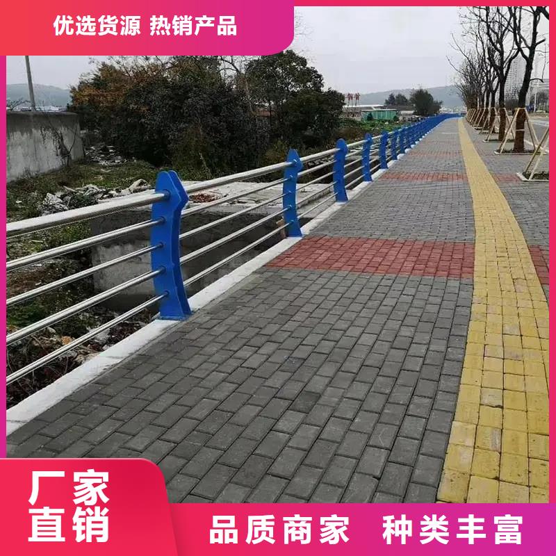 河道栏杆-客户认可-货到付款