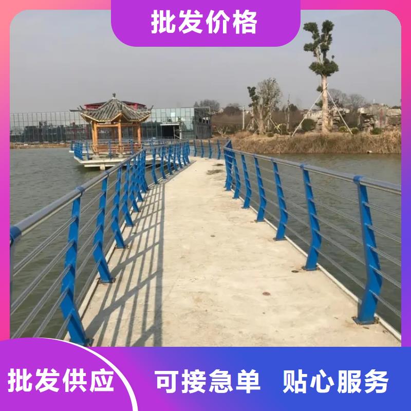 【河道景观护栏】_交通护栏应用范围广泛
