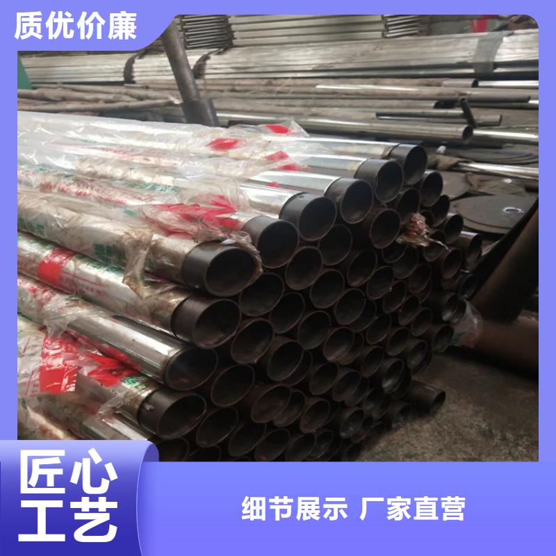 防撞钢管护栏政守信用合作单位-验货付款