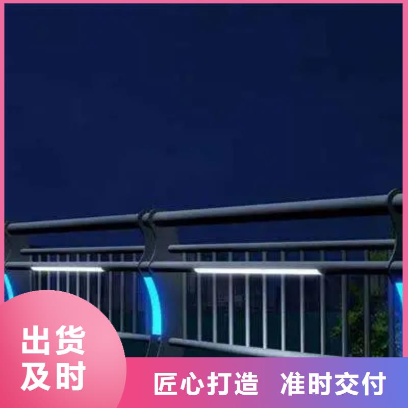 桥梁护栏厂家联系方式
