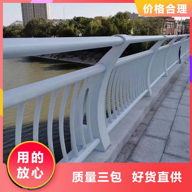 河道景观护栏景区景观护栏厂家专业生产N年