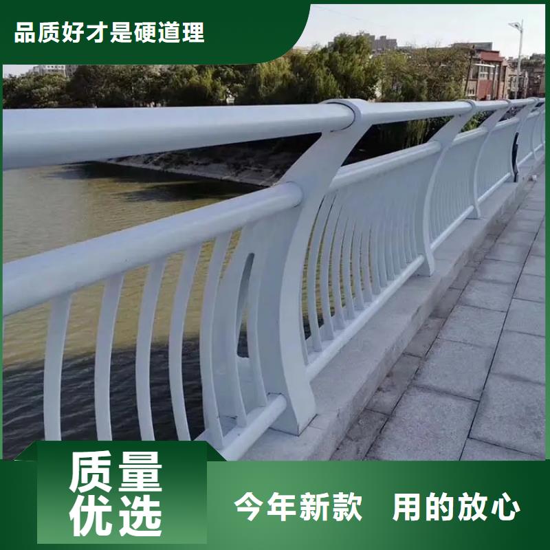 河道景观护栏桥梁栏杆厂家热销产品