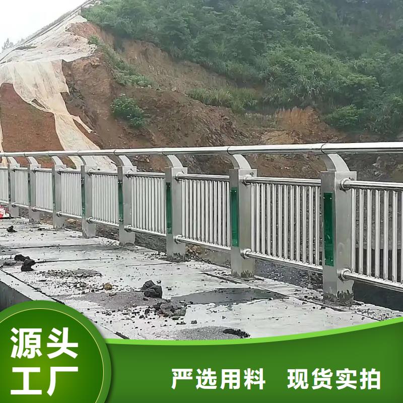 琼海市桥梁铝合金护栏市政守信用合作单位-验货付款