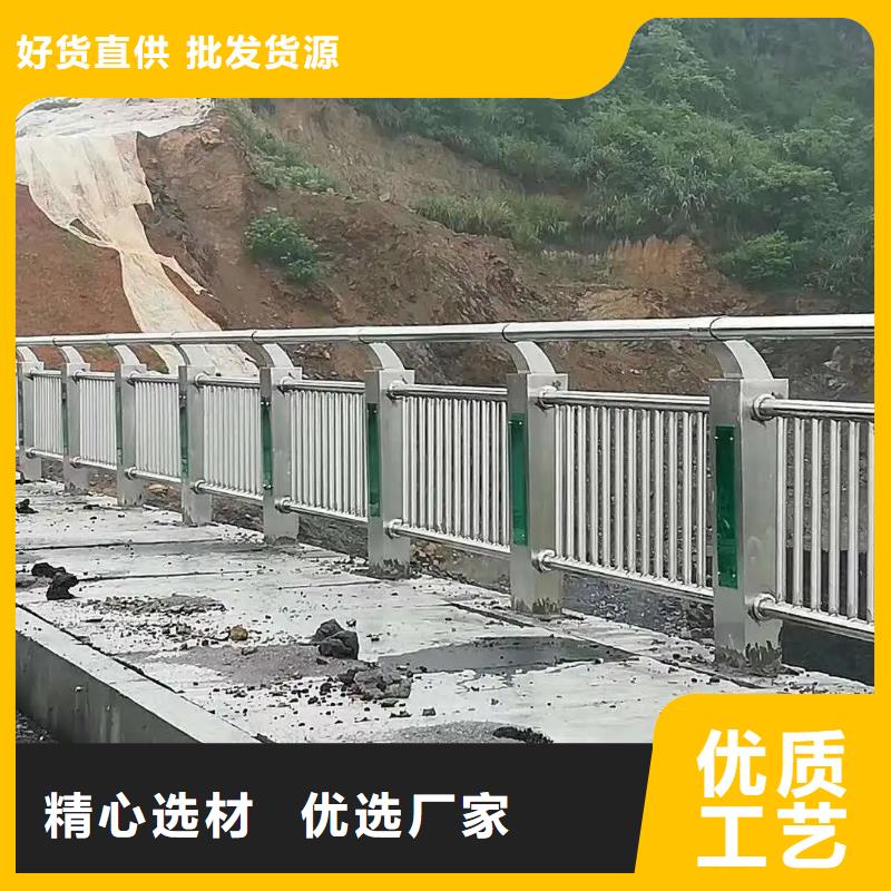 河道景观护栏人车分流栏库存丰富
