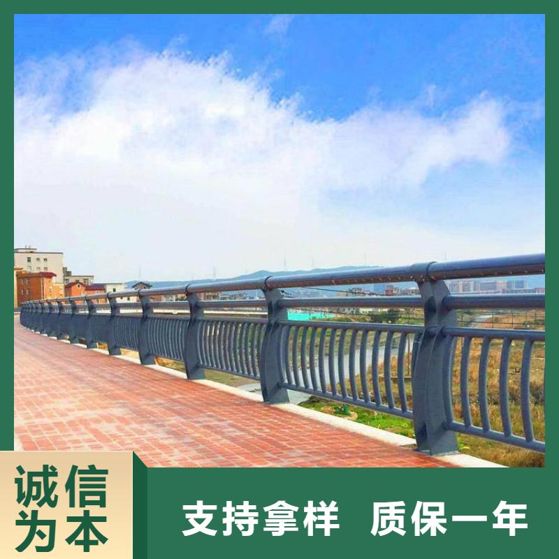 河道景观护栏人行道栏杆每个细节都严格把关