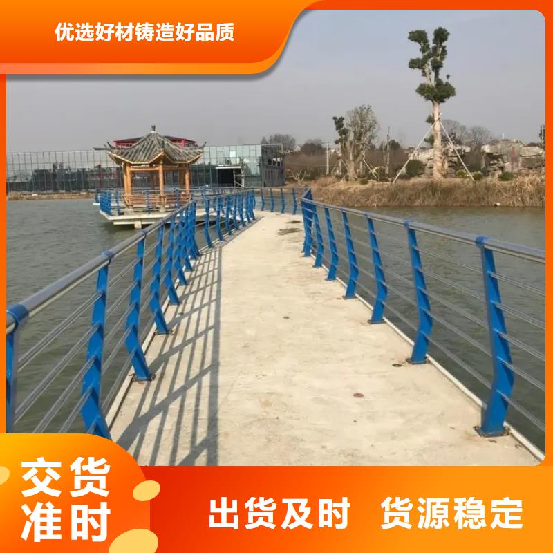 河道景观护栏,LED防护栏杆厂家直销售后完善