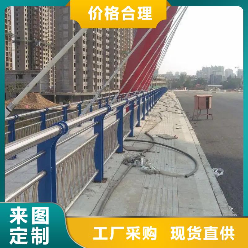 外衬不锈钢桥梁护栏
