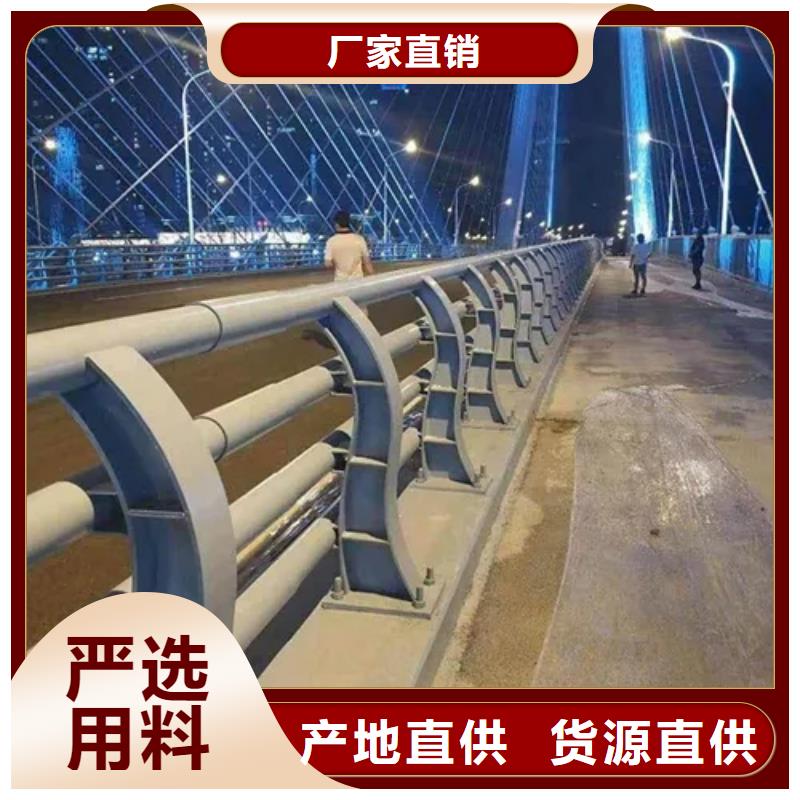 桥梁防撞灯光护栏厂家政守信用合作单位-验货付款