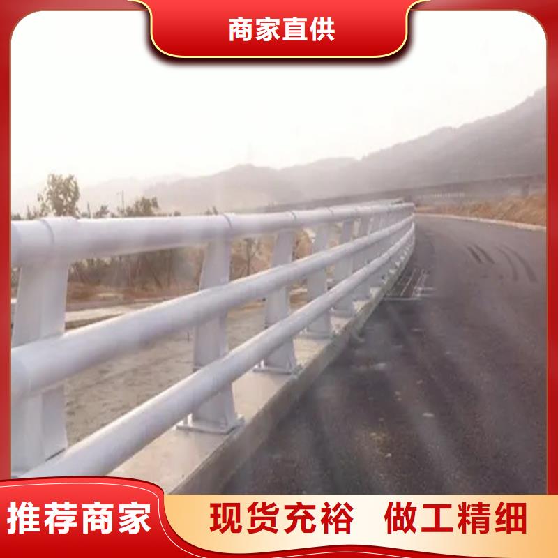 河道景观护栏【不锈钢复合管护栏】价格合理