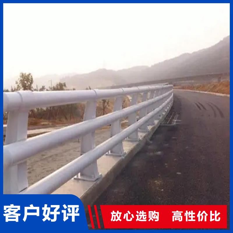 桥梁防撞灯光护栏厂家政守信用合作单位-验货付款