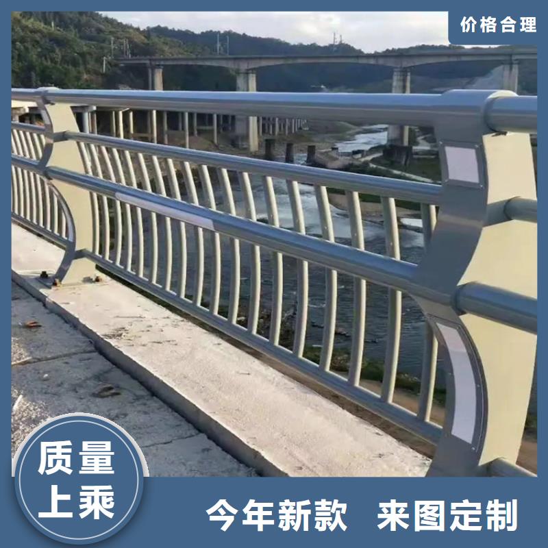 【河道景观护栏不锈钢灯光护栏库存充足】