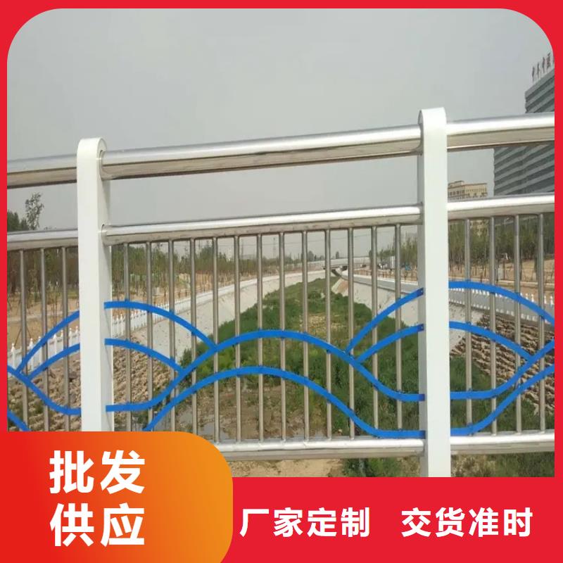 河道景观护栏_道路护栏资质认证