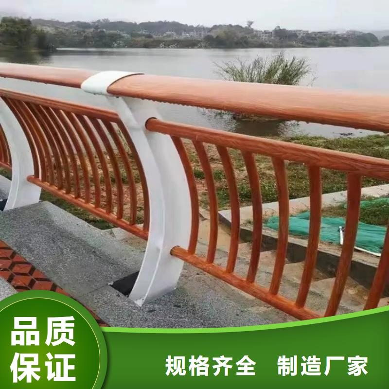 河道景观护栏,不锈钢立柱口碑好实力强