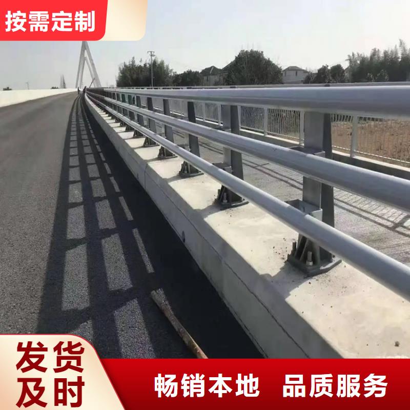 河道景观护栏_道路护栏资质认证