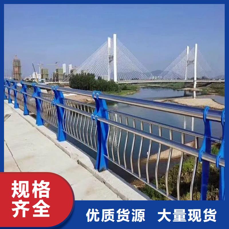 河道景观护栏,LED防护栏杆厂家直销售后完善