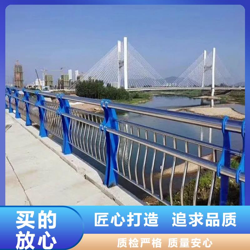 桥梁护栏厂家联系方式
