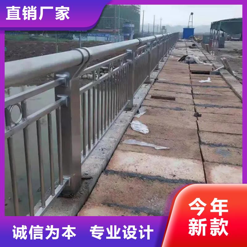 桥梁护栏厂家联系方式