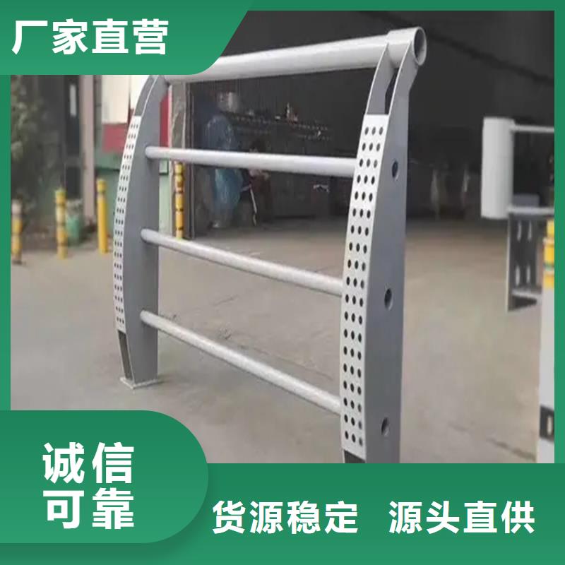河道景观护栏镀锌波形护栏常年出售