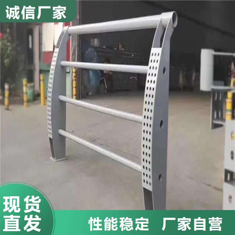 河道景观护栏不锈钢灯光护栏品质保障价格合理