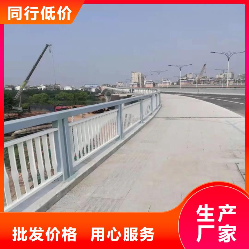 河道景观护栏防撞立柱严格把控每一处细节