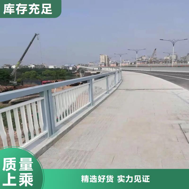 【河道景观护栏LED灯光护栏好货直销】