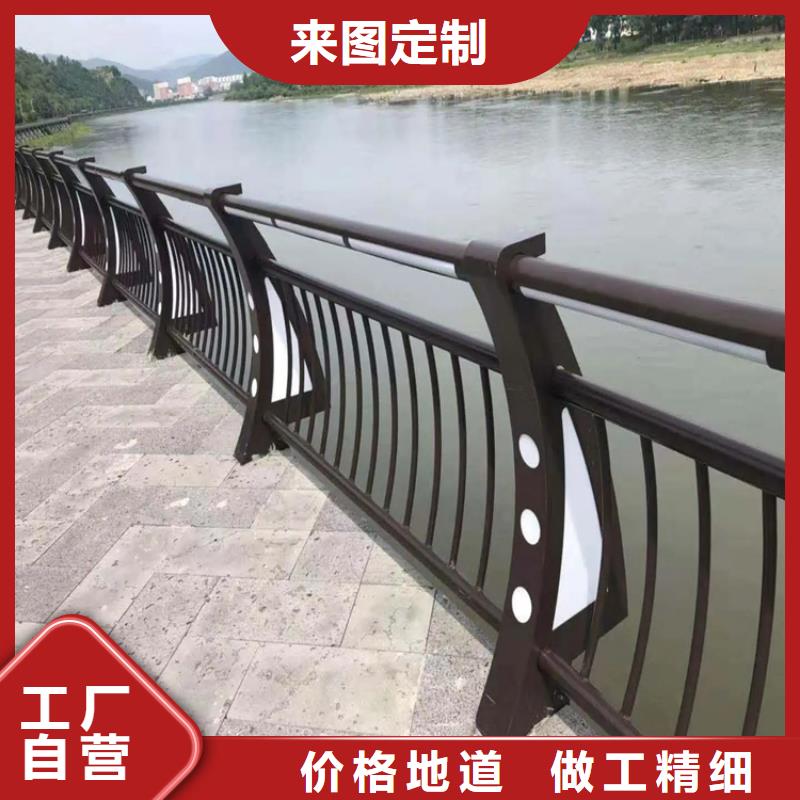河道景观护栏【桥梁防撞护栏】欢迎来厂考察