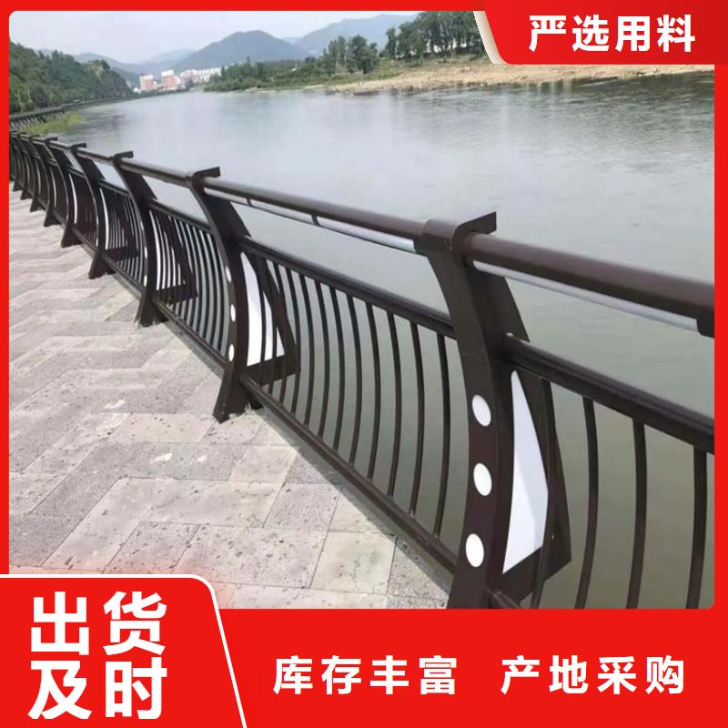 【河道景观护栏桥梁景观护栏现货充足】