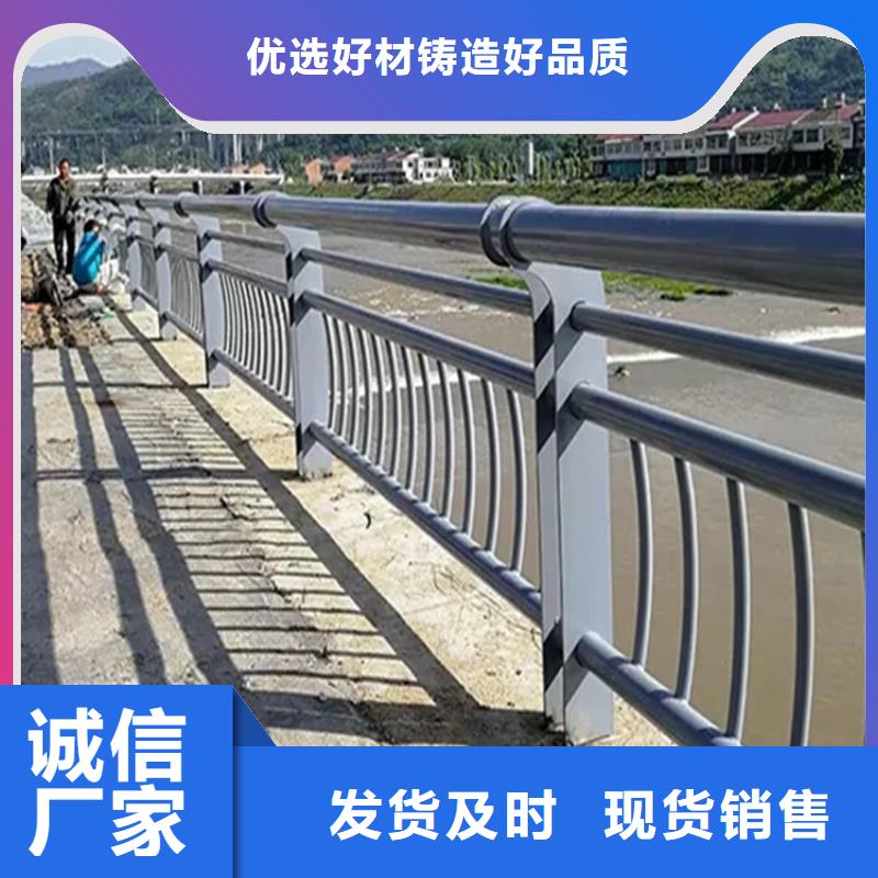 【河道景观护栏LED灯光护栏好货直销】