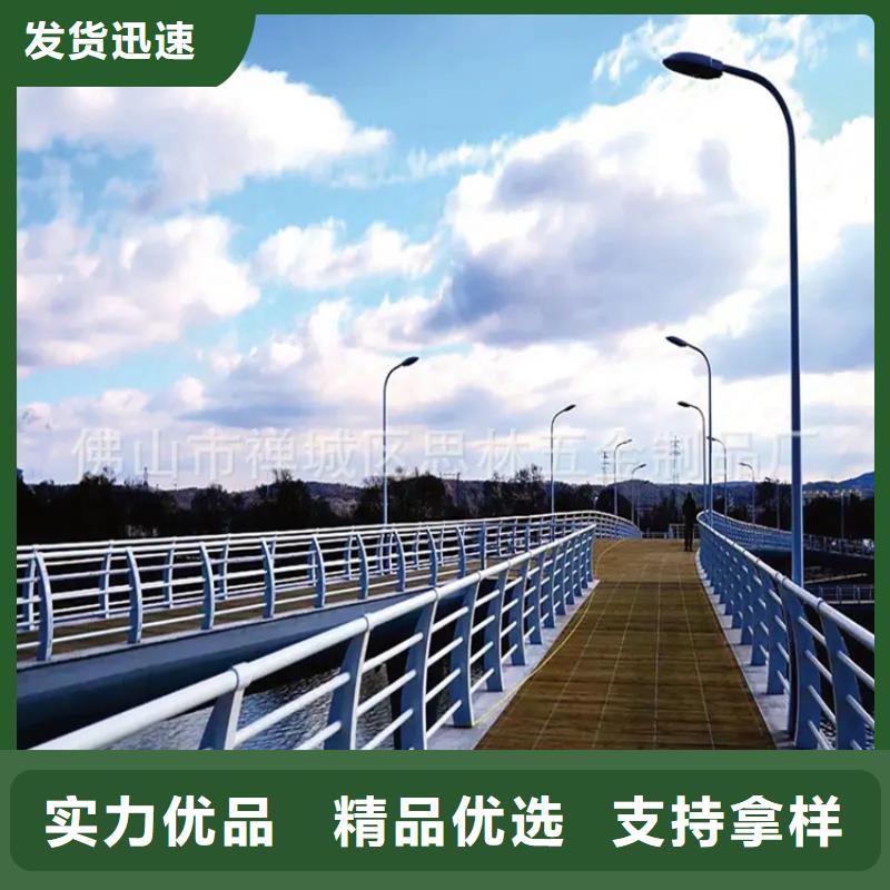 河道景观护栏,LED防护栏杆厂家直销售后完善