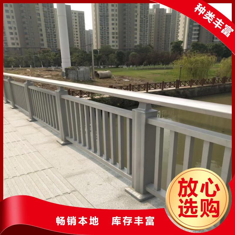 南郊乡村公路护栏厂家
