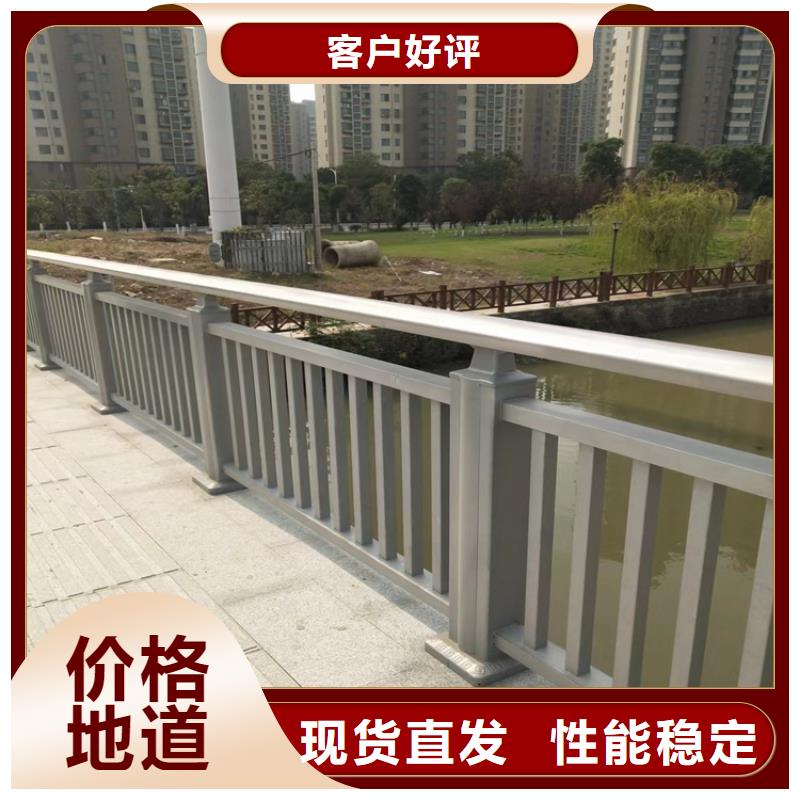 铝合金护栏,桥梁防撞护栏生产加工