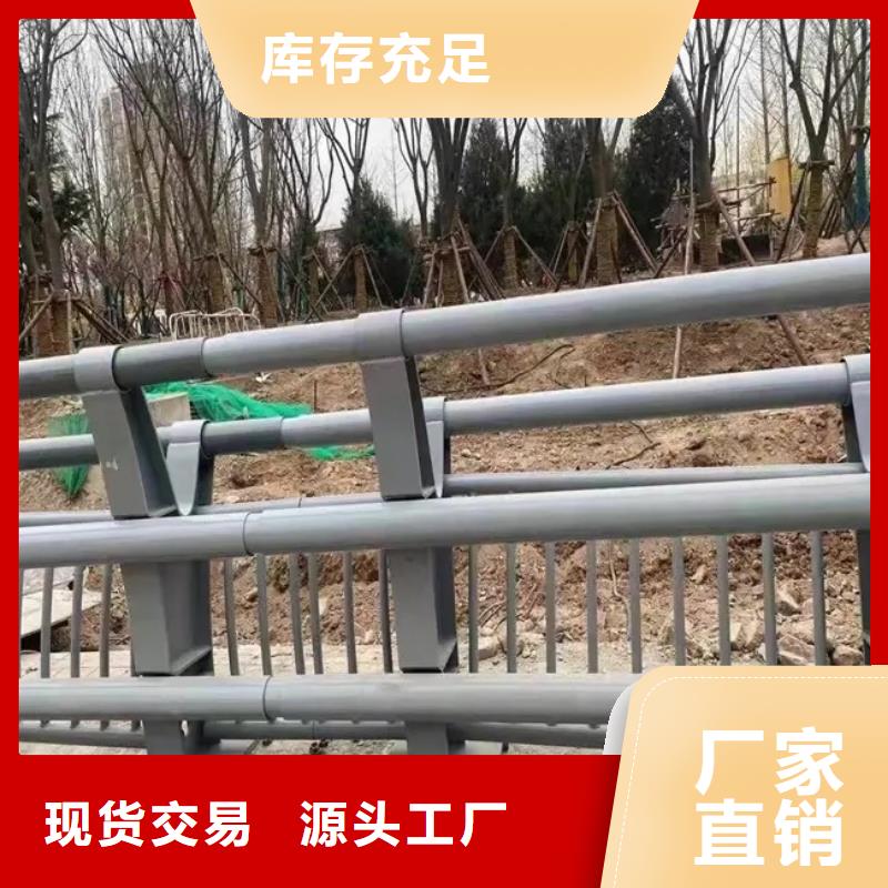 铝合金护栏,公路防撞护栏打造行业品质
