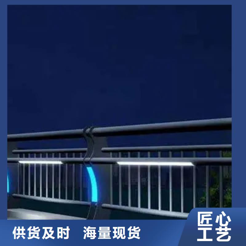 【铝合金护栏】LED灯光护栏工艺精细质保长久