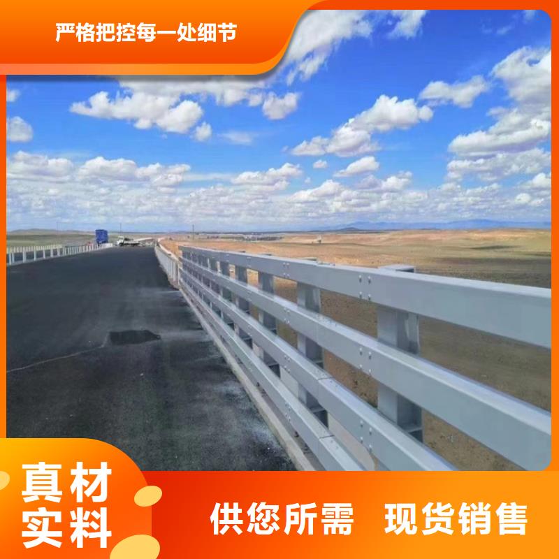 北戴河工程河道桥梁防护栏