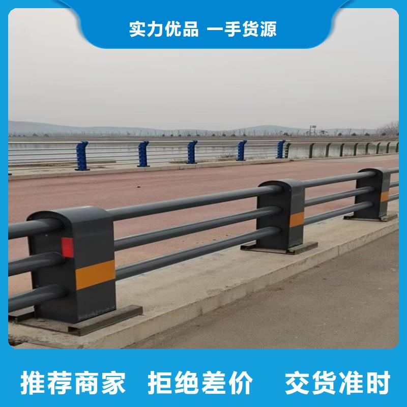 铝合金护栏城市景观防护栏注重细节