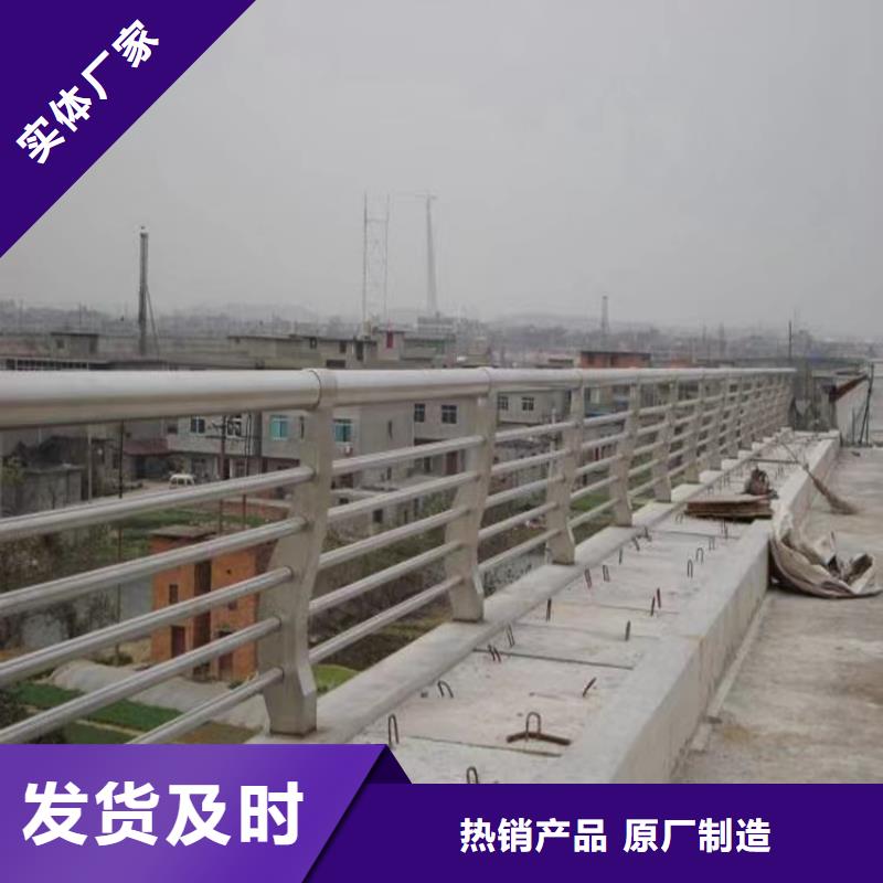 铝合金护栏城市景观防护栏注重细节