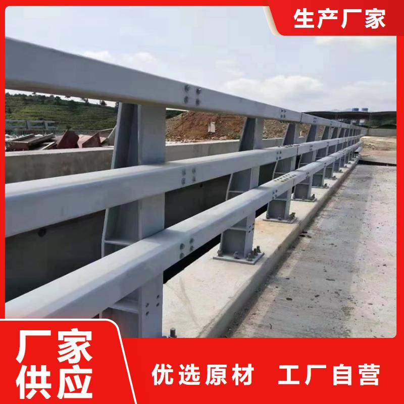 七星关桥梁护栏哪里质量好
