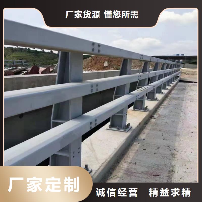 【铝合金护栏防撞护栏立柱质量不佳尽管来找我】