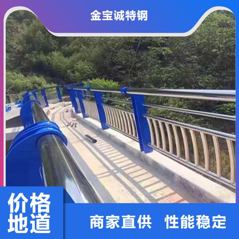 【铝合金护栏】,道路护栏采购