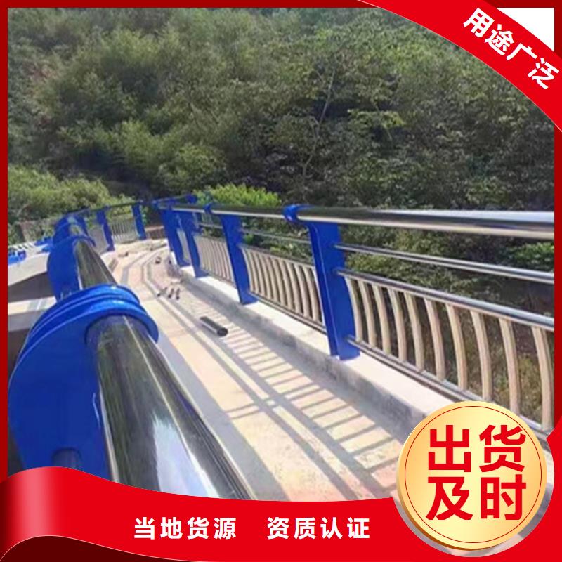 铝合金护栏中央分隔栏来图定制量大从优