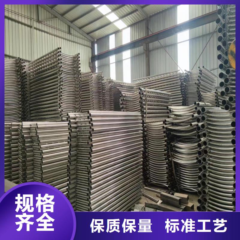 铝合金护栏,公路防撞护栏打造行业品质
