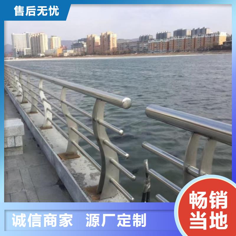 桥梁河道灯光护栏厂家