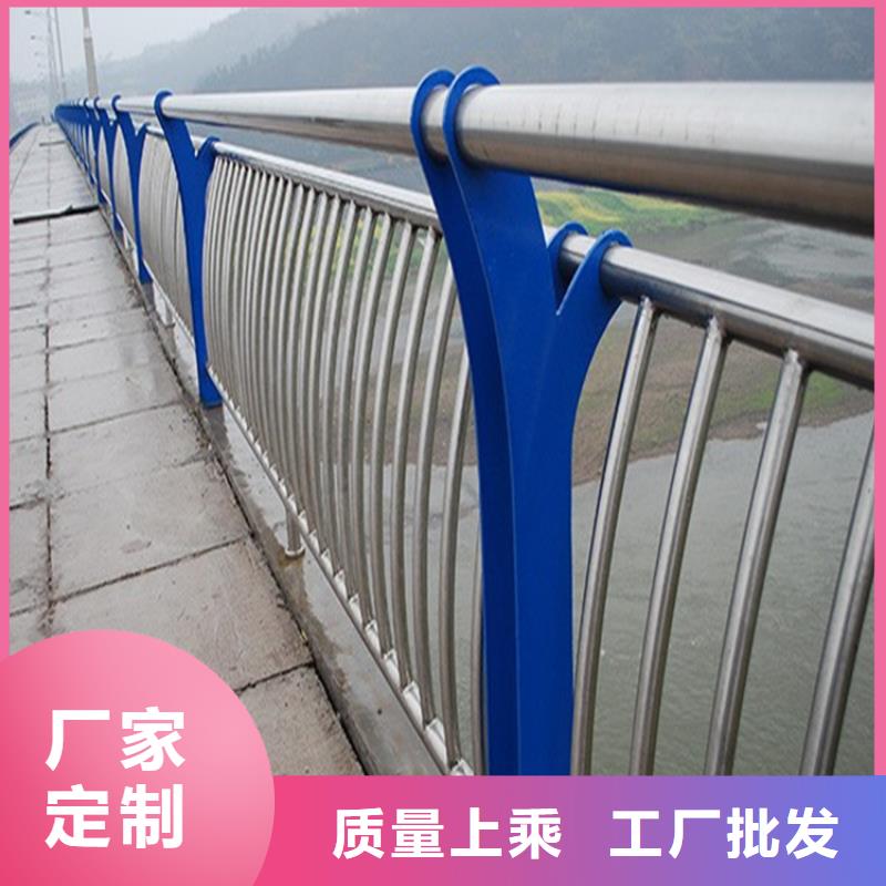 【铝合金护栏防撞护栏立柱质量不佳尽管来找我】